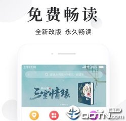 雅博体育手机版app